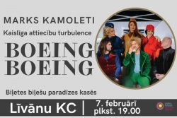 Izrāde Boeing, Boeing! Līvānu TIC